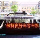 Led Moving Sign Full Color P10 Led Truck Screen thumbnail-4