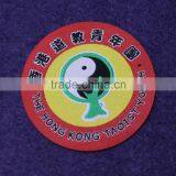 Custom Pvc Rubber Jeans Patch Wholesale,Custom Embroidery Woven Patches For Clothing thumbnail-4