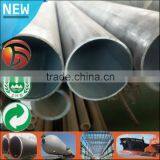China Supplier Tianjin Europe Seamless Schedule 80 Carbon Steel Pipe thumbnail-5