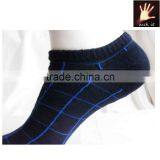 Men's Lattice Black Bamboo Fiber Cotton Ankle Soft Socks