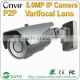 Facotry Price POE P2P 1920p 2.8-12mm Varifocal Lens Support Onvif2.0 5MP Waterproof High Resolution Outdoor ip Camera thumbnail-1