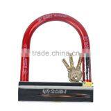 AOLDATOM Lock Bicycle Lock Electric Bicycle Lock thumbnail-4