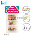 Stationery Pin&clips ,rubber Set HR-Z012 thumbnail-1