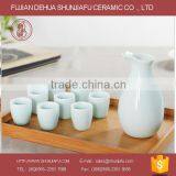 Solid Color Ceramic Wine Set thumbnail-1