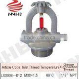 Water Sprinkler LX0908-007 thumbnail-6