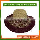 Beautiful Beach Baraid Paper Wide Straw Hat thumbnail-1