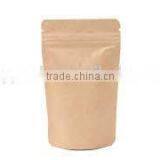Standing 50g Paper Bag With Zipper thumbnail-1