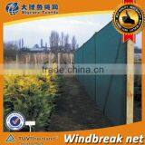 Hdpe Raschel Knitted Agriculture Shade Windbreak Netting , 180gms