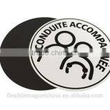 Car Sign Magnet thumbnail-1