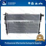 Cielo/Nexia Auto Engine Cooling System Radiator M/T OE 96144847 thumbnail-1