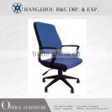 2015 promotational cheap office chair, fabric ceo chair HC-EX302