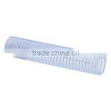 PVC Steel Wire Reinforced Hose thumbnail-1