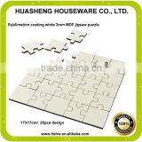 Wholesales Puzzle for Sublimation Blank for Heat Transfter thumbnail-6