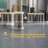Monel 400 Round Wires UNS NO 04400 thumbnail-1