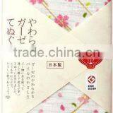 Nice Design Towel and Easy to Use at Reasonable Prices , OEM Available thumbnail-2