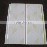 25CM*6MM Pvc Ceiling Wall Panel thumbnail-5