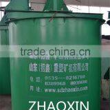 High Quality Mining Machine Mixer Agitator GBJ High Efficiency Agitator Mixer thumbnail-2