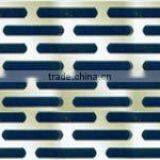 Perforated Metal