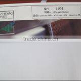 Thick Mercerized Cotton Jersey 175cm*220g/m2 for Garments ZH1104