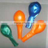 Metal Arche Wedding Balon thumbnail-1