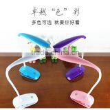 Children Clik-on Rechargeable Led Desk Lamp thumbnail-3