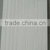 Emboss HPL MDF Board for Inner Decorative