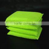 Microfibre Cloth Kitchen Cleaning Dish Washing Scouring Pad Sponge thumbnail-3