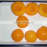 Wholesale FDA Grade A Choice Canned Peach Halves Fruit in Syrup From South Africa thumbnail-1