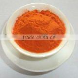 China Qingdao BNP Supplies Best Quality tagetes erecta extract powder