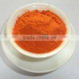 China Qingdao BNP Supplies Best Quality Tagetes Erecta Extract Powder thumbnail-1