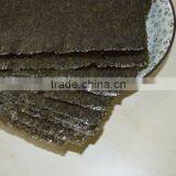 China Dried Seaweed Sushi Nori 100sheets thumbnail-2