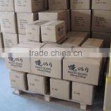 Japanese and Korean Cuisine Yaki Nori Seaweed thumbnail-1