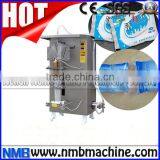 Cheap Price Water Soluble Film Packing Machine thumbnail-1