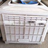 White Color With New Plastic Material Evaporative Air Cooler
