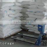 Shengzhou Huali Diatomite Products Co., Ltd. company overview - view 4 thumbnail