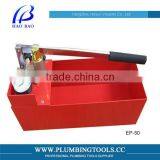 EP-50 HAOBAO Testing Equipment Water Pressure Hand Pump thumbnail-1