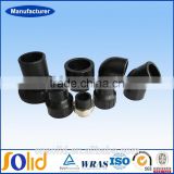 PE100,PE80 HDPE pipe fitting for hdpe pipe