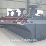 High Performance Flotation Machine for Ore Flotation thumbnail-4