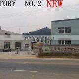 Anji Hong Li Bamboo & Wood Crafts Factory company overview - view 2 thumbnail