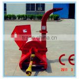 Small wood chipper, mini wood chipper, PTO wood chipper, CE approval