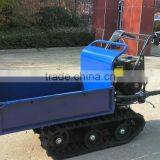Mini Dumper SF0610