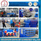 Chinese Supplier Extruder for PP HDPE Monofilament Yarn From Rope Net Vicky/E:ropenet16@ropenet.com