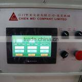 Chemical Industry Mixer thumbnail-3