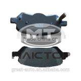 04466-0T010 Auto Chassis Parts Brake Pads for Toyota Venza thumbnail-1