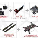 FPV Quadcopter Transformer 300 Carbon Fiber Frame Combo CC3D MT2204 12A ESC