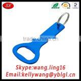 Custom Stainless Steel Bottle Opener,Steel Tooling Opener thumbnail-1