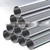 High Qualily 1.4418 Stainless Steel Pipe thumbnail-1