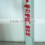 Made in China Fiberglass Marking Piles, Highway Mileage Pile,Warning Sign Pile thumbnail-2
