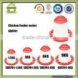 SDCF01 Plastic Animal Feeders Pigeon Feeder Bird Feeder Chicken Feeder thumbnail-1