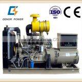 China Brand ! Cheap Genset Weichai thumbnail-1